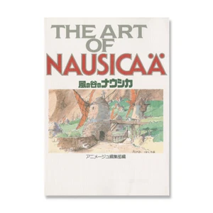 Studio Ghibli Book The Art of Nausicaä of the Valley of the Wind Hayao Miyazaki - Picture 1 of 4