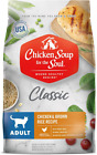 Zupa z kurczaka dla duszy karma dla zwierząt domowych - Karma dla dorosłych kotów, kurczak i brązowy przepis na ryż