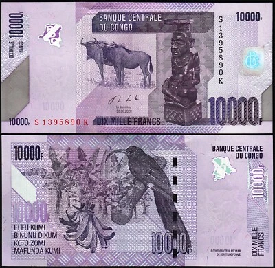 Congo 10000 Francs 2020, UNC, P-New Date - Image 1 of 3