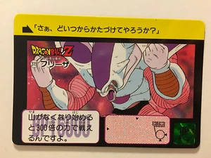 Dragon Ball Z Carddass Hondan 319 Version H.K. - Imagen 1 de 1