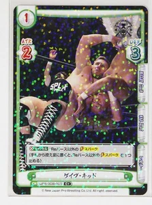 Gabe Kidd (NJPW/003B-057 C+) - Rebirth NJPW trading Holo Card - Picture 1 of 3