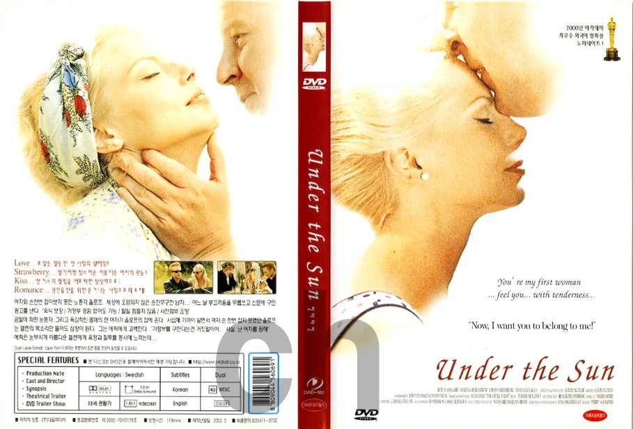 Under the Sun, Under Solen (1998) - Colin Nutley, Rolf Lassgård  DVD NEW - Image 1 of 1