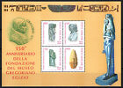 Vatikan - Ägyptisches Museum Block 11 postfrisch 1989 Mi. 969-972