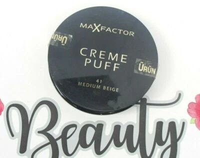 Max Factor Creme Puff Pressed Powder Foundation, #41 Medium Beige, 0.7 oz, 21 g - Image 1 of 2