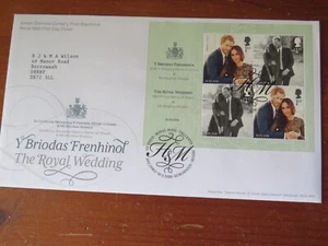 GB (B-3) 2018 BODA REAL CON SELLO DE MANO DE OFICINA DE CODORNIZ FINA - Imagen 1 de 1