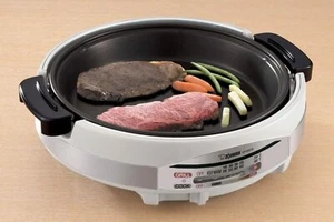 Zojirushi EP-RAC50 Gourmet d'Expert 1350-Watt Electric Skillet - Picture 1 of 2