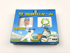 1990 Japanese Baseball Cards Pro-Baseball Game Seibu Lions Sealed