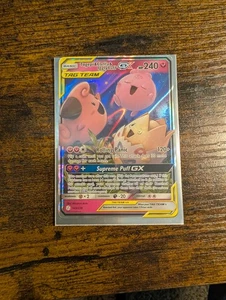 Togepi & Cleffa & Igglybuff GX 143/236 Sm-Cosmic Eclipse Holo - Picture 1 of 2