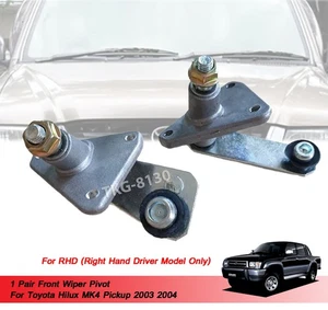 1 Pair Wiper Pivot For RHD Toyota Hilux MK4 Pickup 2003 2004 - Picture 1 of 8