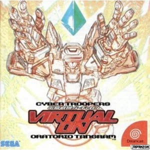 VIRTUAL ON CYBER TROOPERS SEGA DREAMCAST JAPAN JP JAPANESE JAPANZON - Imagen 1 de 1