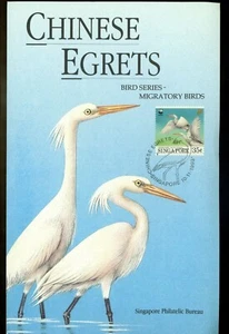 Postal History Singapore FDC #670-673 WWF animals birds China Egrets card 1993 - Picture 1 of 2