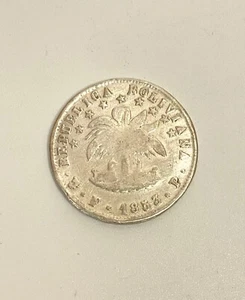 1853 PTS FP SILVER BOLIVIA 4 SOLES COIN POTOSI MINT - Picture 1 of 2
