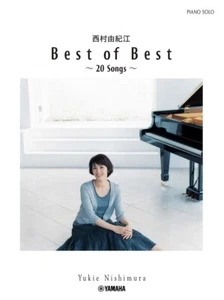 Yukie Nishimura Best of Best 20 Songs Piano Solo Score Sheet Music Japanese Book - Picture 1 of 1