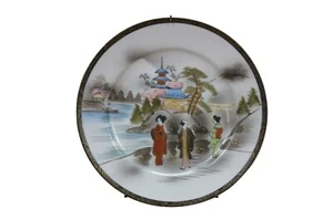Japanese Ardalt 6078 Porcelain Geisha Pagoda Landscape Plate 7.5" - Picture 1 of 13