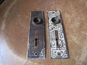 2 placas traseras de pomo de puerta victoriano antiguo ornamentado a juego, 5 1/2 pulgadas - Imagen 1 de 7