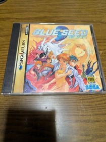 SEGA SATURN BLUE SEED Adventure Game Anime based Mythology demon Story driven