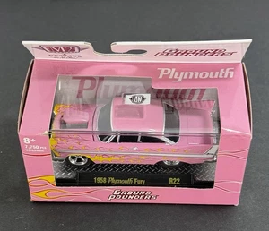 2021 M2 Machines Ground Pounders - 1958 Plymouth Fury - Picture 1 of 7
