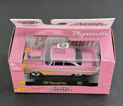 2021 M2 Machines Ground Pounders - 1958 Plymouth Fury - Image 1 of 4