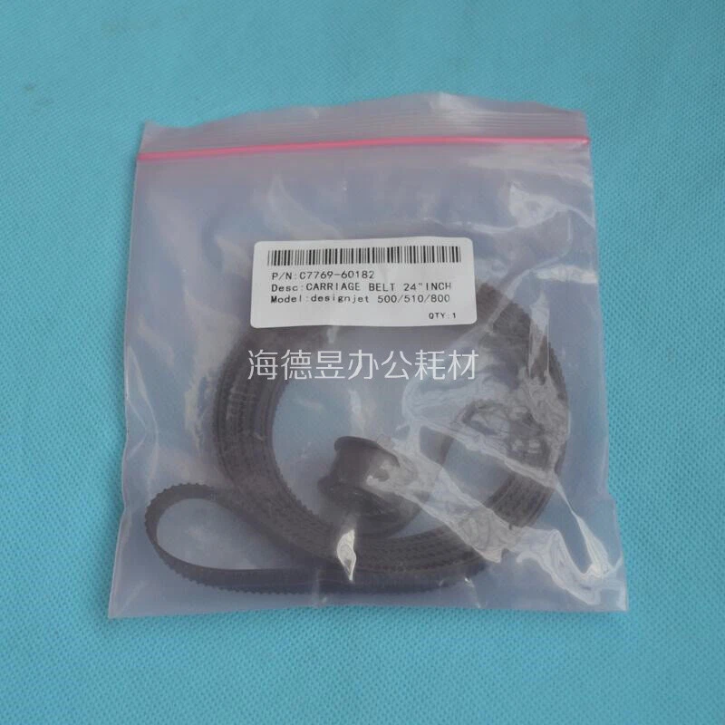 1pcs Nuovo C7769-60182 Cinghia di trasporto (24inch)(A1) per Plotter Hp 500 510 800 - Immagine 1 di 1