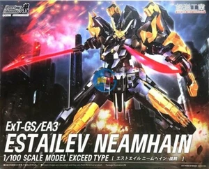 Brand New Orange Cat Industry 1/100 Exceed Type Estailev Neamhain Plastic Kit - Picture 1 of 6