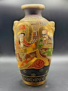 Early 20th Century Japanese Export Moriage Satsuma Gilded Vase – Signed, 18 cm - Picture 1 of 9