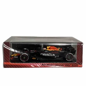 Spark 1:43 Red Bull Racing F1 RB19 Verstappen Suzuka GP Japan Exclusive - Picture 1 of 4