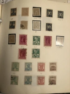 Tangstamps: francobolli classici COREA con varietà collezione come nuovi e usati - Foto 1 di 24