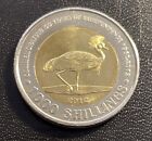 UGANDA 1000 SHILLINGS 50 YEARS OF INDEPENDENCE 2012 UNC COIN