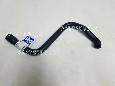 Mangueira respiradora de motor BMW E30 E28 na tampa da válvula - Mangueira PCV OE# 11151708801 - Imagem 1 de 4