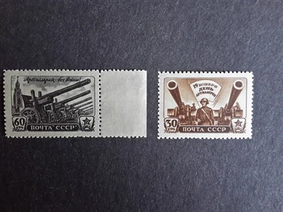 stamps Russia 1945 Sc#1019-20 MNH OG - Image 1 of 2