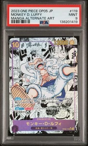 Monkey D. Luffy 119 Manga Alternate Art One Piece Japanese PSA 9 OP05 - Bild 1 von 5