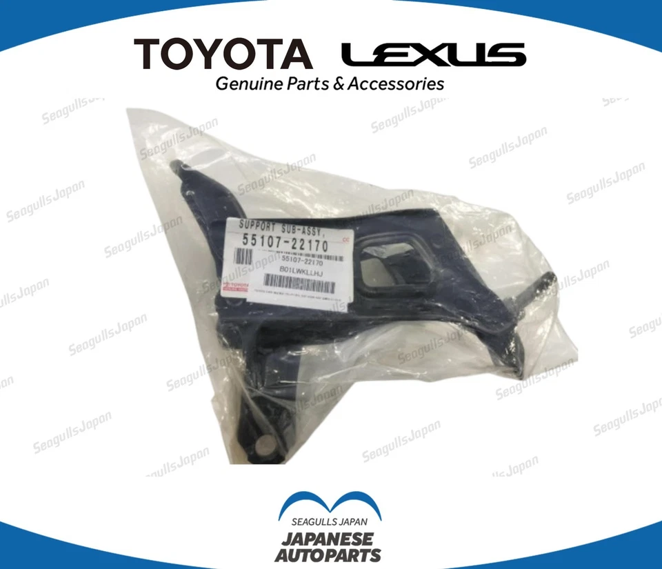 Toyota Jzx100 Chaser Clutch and Manual Brake Pedal Assy 55107-22170 Genuine OEM
