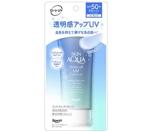 Protector solar Skin Aqua Tone Up UV Essence azul 80 g SPF50+/PA++++ de Japón - Imagen 1 de 9