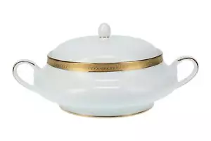 Boots - Imperial - Gold - Vegetable Tureen with Lid - 148004G - Picture 1 of 4