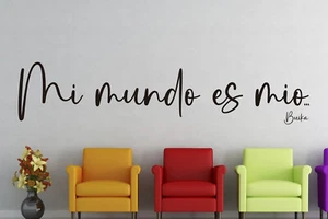 Vinilo decorativo #5030# MI MUNDO ES MIO vinilo decorativo - Imagen 1 de 3
