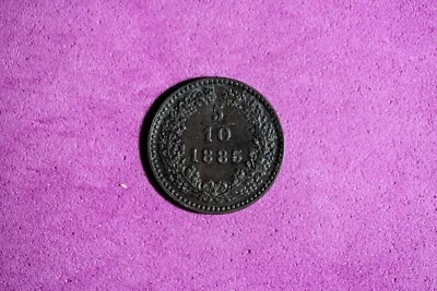 1885 A Austria 5/10 Kreuzer Copper Coin #M19961 - Image 1 of 2