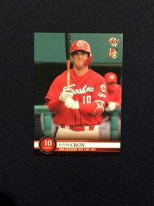 Kevin Cron 2021 BBM Carp #C48