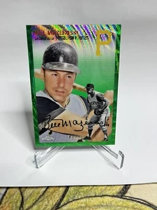 Bill Mazeroski 2023 Topps Chrome Platinum Green Wave #97/99- Pirates - Picture 1 of 5