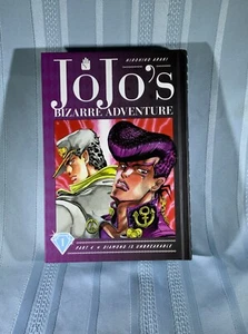 Jojo's Bizarre Adventure Manga Part4 Vol. 1 HC Manga von Viz Media - Bild 1 von 1
