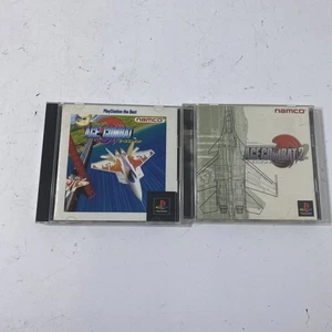 Load Confirmed Playstation1 Ps1 Ace Combat 1 2 Software Items Together Aal0402S3 - Picture 1 of 3