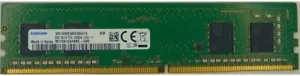 Samsung 8GB DDR4 PC4-25600 1.2V 1Rx16 288-Pin UDIMM RAM M378A1G44AB0-CWE - Imagen 1 de 3