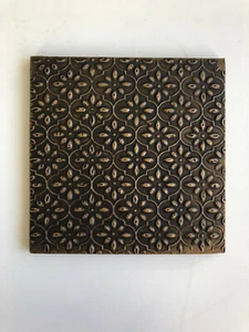 Set of 6 Brass Metal Sheet embossed Drink Coasters, Light weight, Hand crafted - Picture 1 of 3