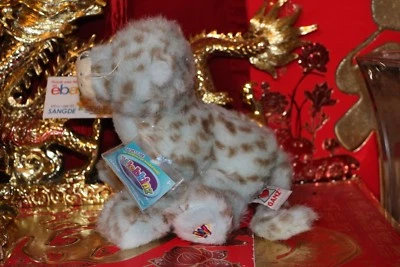 WEBKINZ ICY MIST LEOPARDO.VIENE CON CÓDIGO/ETIQUETA SELLADO/SIN USAR-BUEN REGALO  Foto 1 de 4