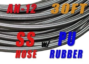 -AN12 AN12 11/16" STAINLESS STEEL BRAIDED OIL FUEL LINE HOSE 1000PSI 30 FEET - Bild 1 von 5