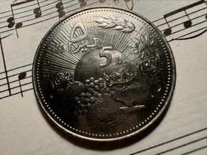 LEBANON 5 Livres 1978 KM31 Nickel 32.5 mm FAO 1-yr type TOP GRADE - NICE & RARE! - Picture 1 of 2