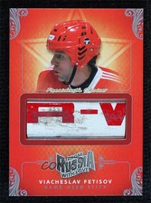 2016-17 President's Choice From Russia with Love /3 Viacheslav Fetisov HOF