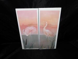 Pink Flamingo Liu Art Print Set 2 Vintage 1986 Lithographs Flamingoes Birds