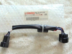 NEW YAMAHA SENSOR LEAD WIRE HARNESS 69J-81315-00 AR210 AR230 WAVERUNNER - Picture 1 of 4