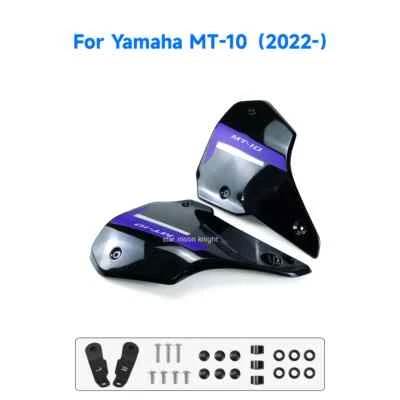 Carenado lateral marco decorativo paneles de relleno para Yamaha MT10 SP 2022 2023 2024- Foto 1 de 4