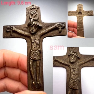 Vintage Bronze Wall Cross Crucifix Germany Jesus Christ Catholic Christian Decor - Picture 1 of 9